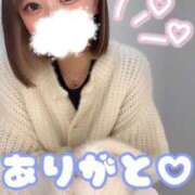 ヒメ日記 2024/12/30 00:04 投稿 りえる アニバーサリー