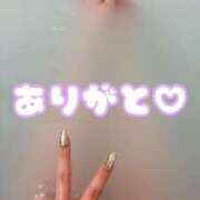 ヒメ日記 2025/01/02 06:14 投稿 りえる アニバーサリー