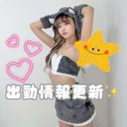 ヒメ日記 2025/03/24 19:33 投稿 りえる アニバーサリー