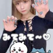 ヒメ日記 2025/03/29 08:13 投稿 りえる アニバーサリー