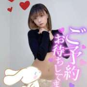 ヒメ日記 2025/03/30 20:50 投稿 りえる アニバーサリー