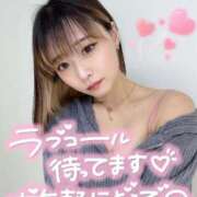 ヒメ日記 2025/03/30 21:13 投稿 りえる アニバーサリー