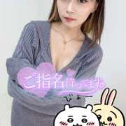 ヒメ日記 2025/03/31 13:53 投稿 りえる アニバーサリー