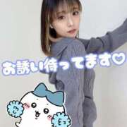 ヒメ日記 2025/04/01 08:03 投稿 りえる アニバーサリー