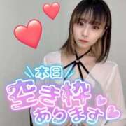 ヒメ日記 2025/04/01 16:48 投稿 りえる アニバーサリー