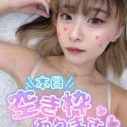 ヒメ日記 2025/04/02 10:43 投稿 りえる アニバーサリー