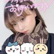 ヒメ日記 2025/04/02 22:23 投稿 りえる アニバーサリー