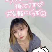 ヒメ日記 2025/04/03 15:53 投稿 りえる アニバーサリー