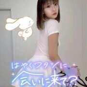 ヒメ日記 2025/04/05 07:03 投稿 りえる アニバーサリー