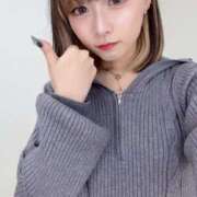 ヒメ日記 2025/04/07 17:43 投稿 りえる アニバーサリー