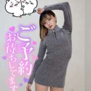 ヒメ日記 2025/04/09 11:23 投稿 りえる アニバーサリー