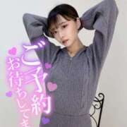 ヒメ日記 2025/04/09 22:43 投稿 りえる アニバーサリー