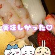 ヒメ日記 2025/04/10 09:03 投稿 りえる アニバーサリー