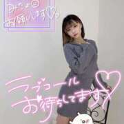 ヒメ日記 2025/04/11 09:04 投稿 りえる アニバーサリー