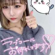 ヒメ日記 2025/04/13 12:23 投稿 りえる アニバーサリー