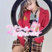 ヒメ日記 2025/04/14 18:03 投稿 りえる アニバーサリー