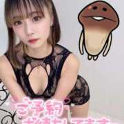 ヒメ日記 2025/04/17 07:43 投稿 りえる アニバーサリー