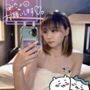 ヒメ日記 2025/04/21 02:13 投稿 りえる アニバーサリー