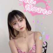 ヒメ日記 2025/04/21 03:13 投稿 りえる アニバーサリー