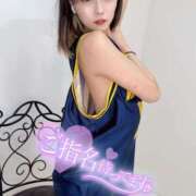 ヒメ日記 2025/04/22 09:49 投稿 りえる アニバーサリー