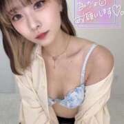 ヒメ日記 2025/04/24 08:14 投稿 りえる アニバーサリー