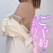 ヒメ日記 2025/04/26 18:35 投稿 りえる アニバーサリー