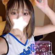 ヒメ日記 2025/05/02 09:43 投稿 りえる アニバーサリー