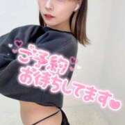 ヒメ日記 2025/05/02 12:53 投稿 りえる アニバーサリー