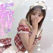 ヒメ日記 2025/05/07 19:30 投稿 りえる アニバーサリー