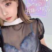 ヒメ日記 2025/05/08 01:23 投稿 りえる アニバーサリー