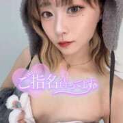 ヒメ日記 2025/05/10 20:09 投稿 りえる アニバーサリー