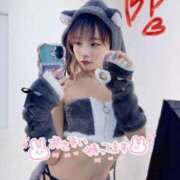 ヒメ日記 2025/05/11 21:36 投稿 りえる アニバーサリー