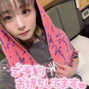 ヒメ日記 2025/05/12 02:33 投稿 りえる アニバーサリー