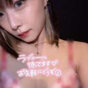 ヒメ日記 2025/05/15 20:53 投稿 りえる アニバーサリー