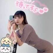 ヒメ日記 2025/05/20 06:13 投稿 りえる アニバーサリー