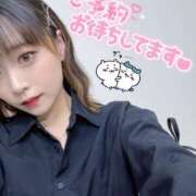 ヒメ日記 2025/05/21 06:03 投稿 りえる アニバーサリー