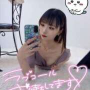 ヒメ日記 2025/05/21 15:13 投稿 りえる アニバーサリー