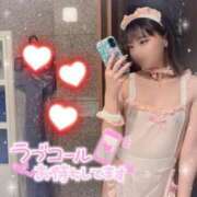 ヒメ日記 2025/05/22 20:03 投稿 りえる アニバーサリー