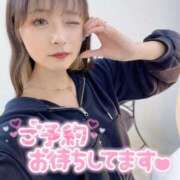 ヒメ日記 2025/05/23 13:01 投稿 りえる アニバーサリー