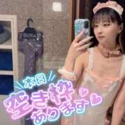 ヒメ日記 2025/05/23 15:34 投稿 りえる アニバーサリー