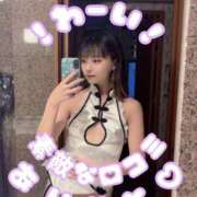 ヒメ日記 2025/05/23 21:03 投稿 りえる アニバーサリー