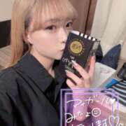 ヒメ日記 2025/05/25 15:04 投稿 りえる アニバーサリー