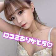 ヒメ日記 2025/05/25 18:43 投稿 りえる アニバーサリー