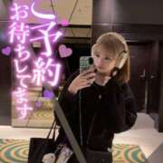 ヒメ日記 2025/05/27 01:33 投稿 りえる アニバーサリー