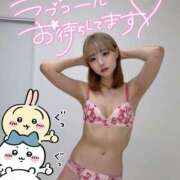 ヒメ日記 2025/05/28 10:23 投稿 りえる アニバーサリー