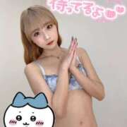 ヒメ日記 2025/06/01 19:13 投稿 りえる アニバーサリー