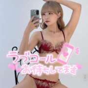 ヒメ日記 2025/06/02 00:33 投稿 りえる アニバーサリー