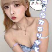 ヒメ日記 2025/06/02 15:27 投稿 りえる アニバーサリー