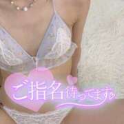 ヒメ日記 2025/06/04 14:24 投稿 りえる アニバーサリー