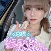 ヒメ日記 2025/06/04 18:04 投稿 りえる アニバーサリー